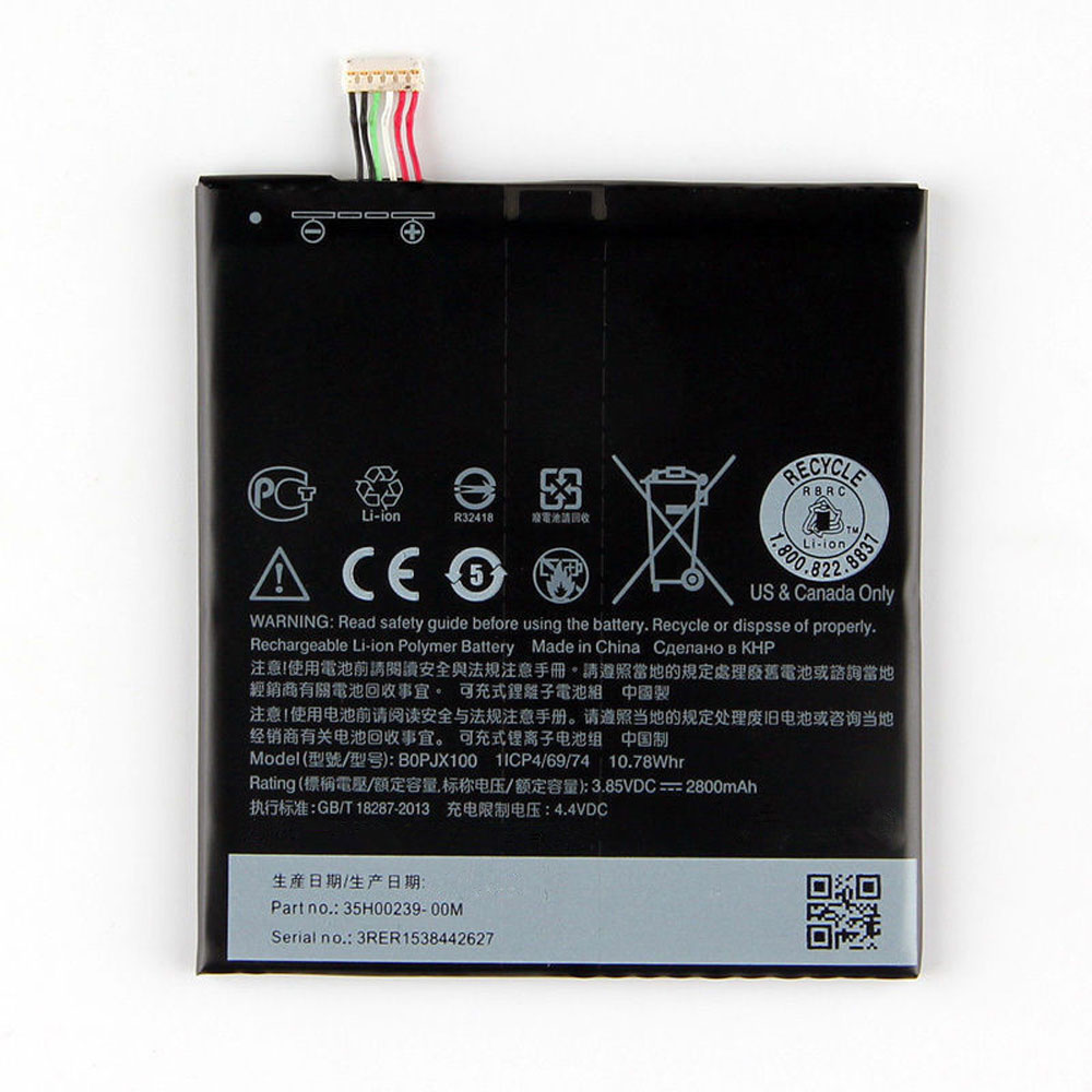 Batería para One/M7802W/D/htc-b0pjx100